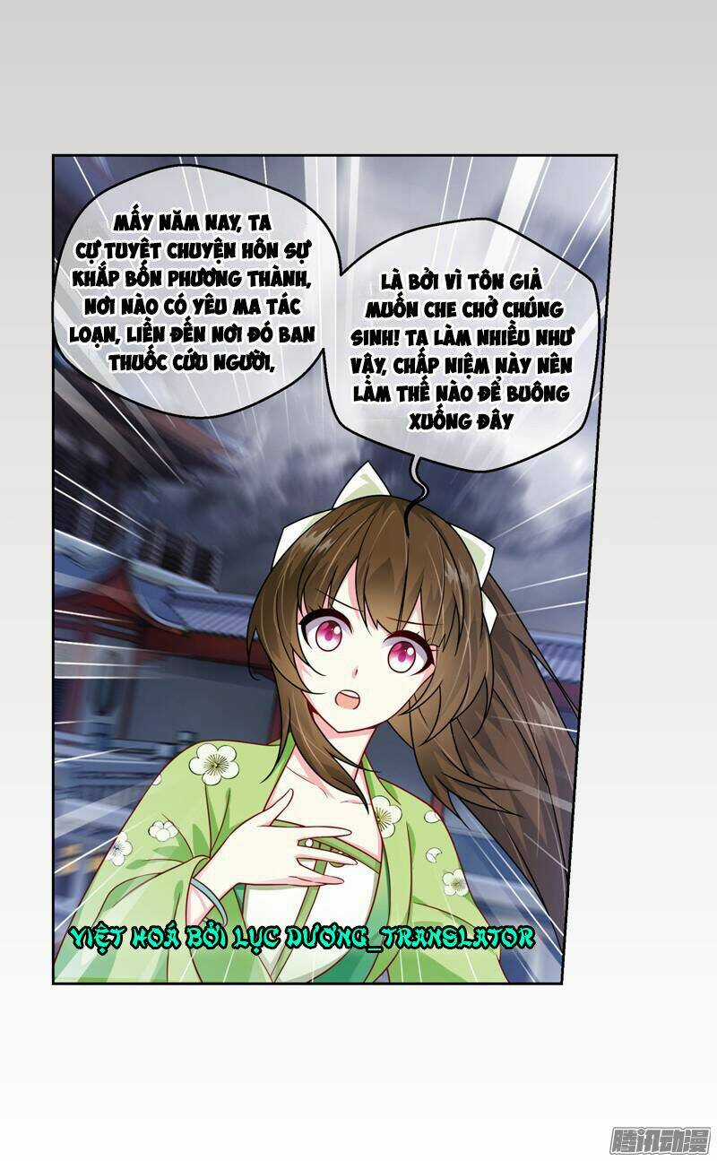 Trọng Tử - Chapter 12 - Trang 12