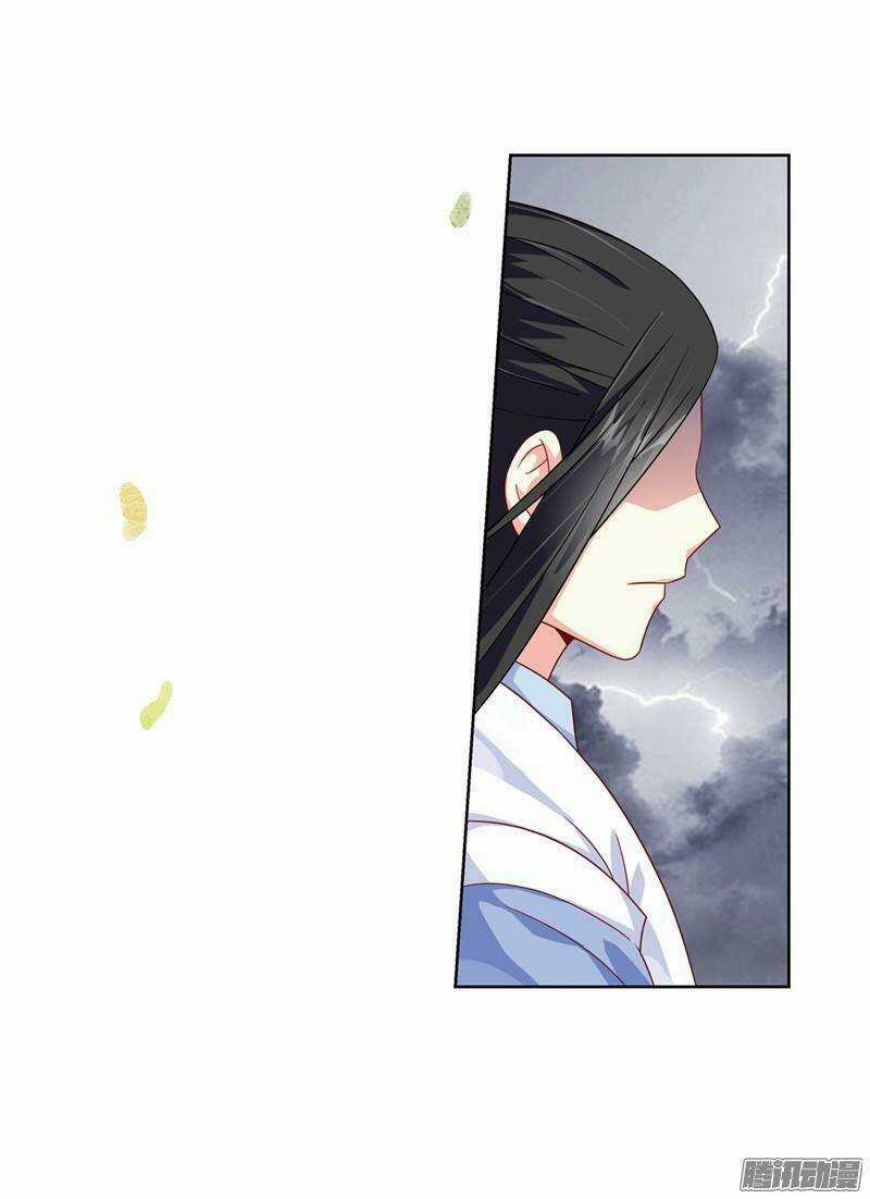 Trọng Tử - Chapter 12 - Trang 13