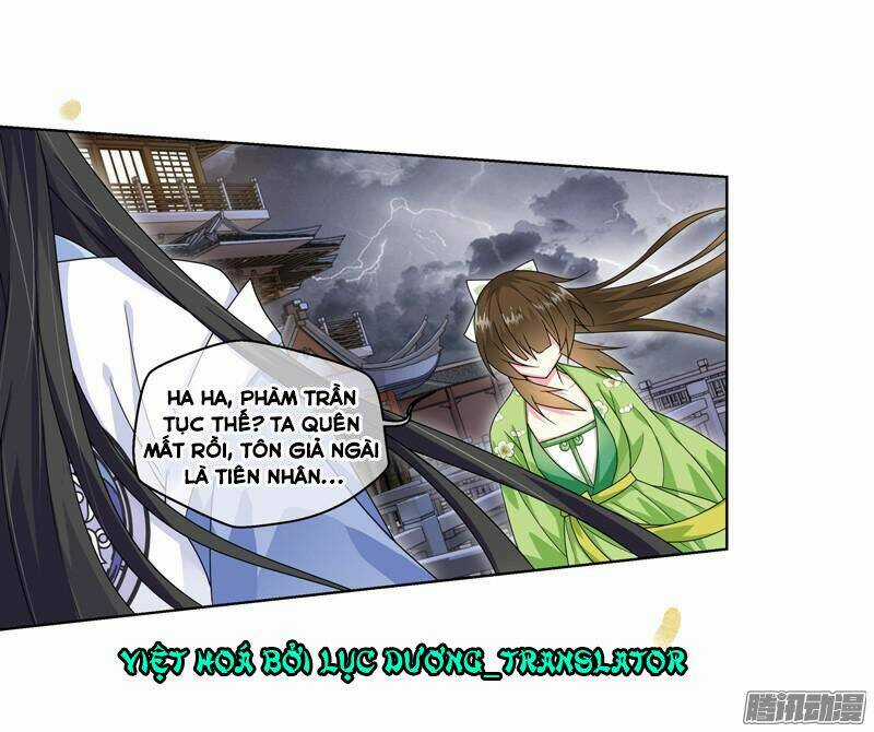 Trọng Tử - Chapter 12 - Trang 16