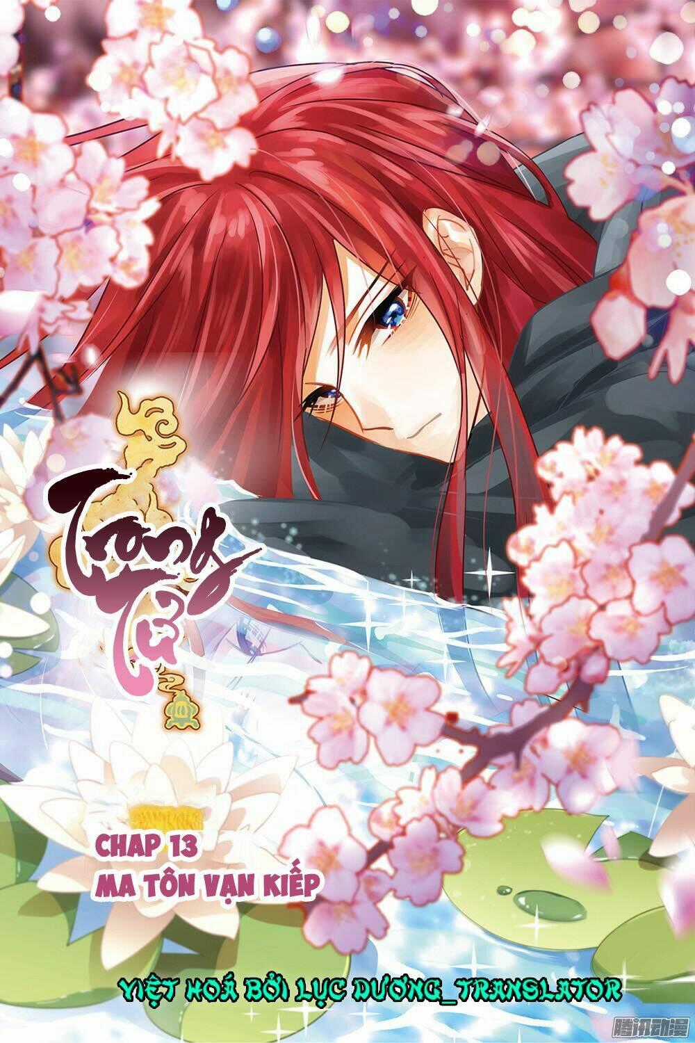 Trọng Tử - Chapter 13 - Trang 1