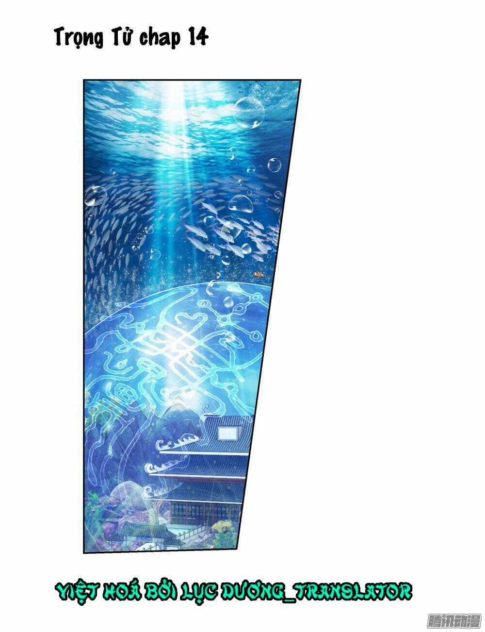 Trọng Tử - Chapter 14 - Trang 1