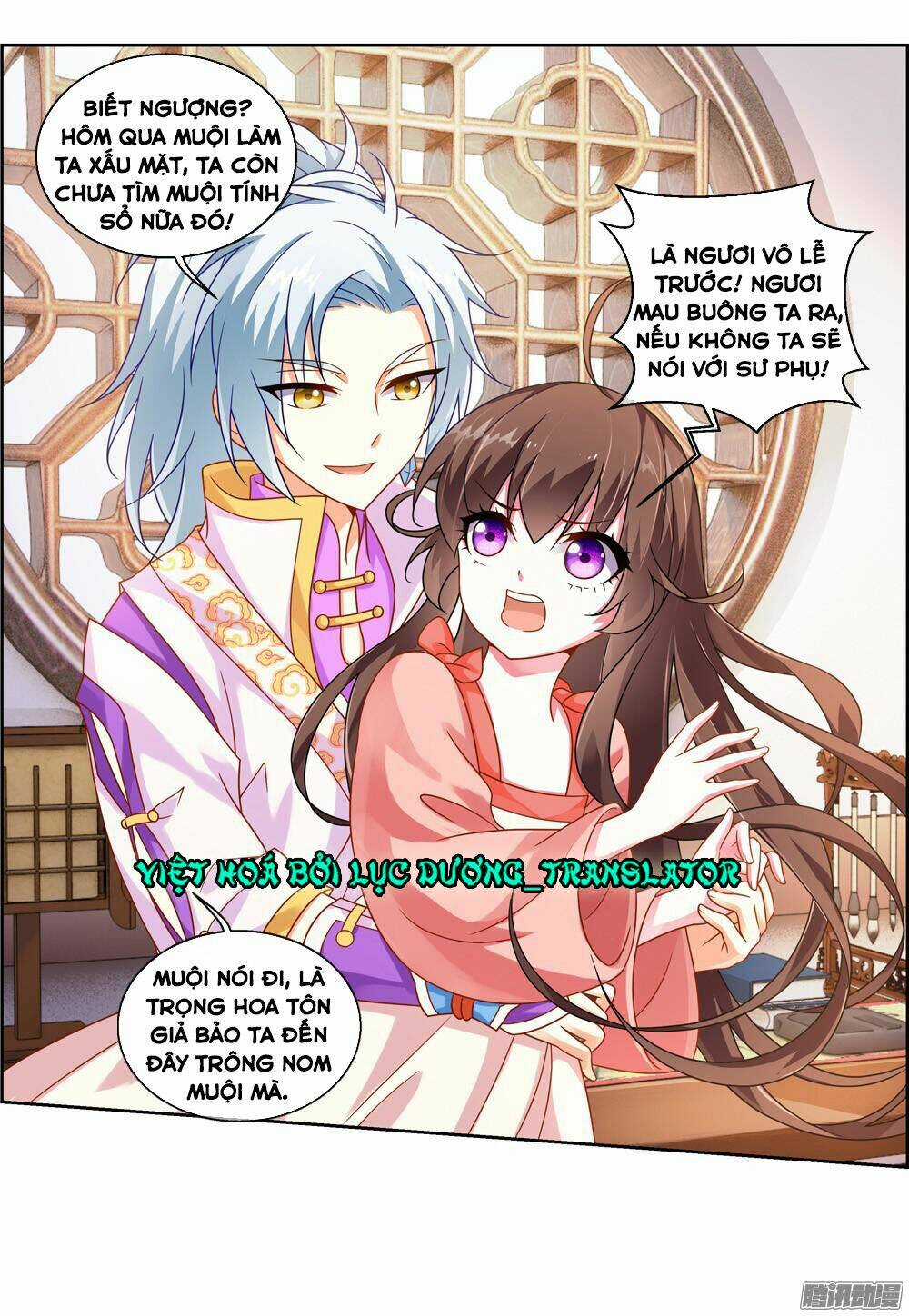 Trọng Tử - Chapter 16 - Trang 18