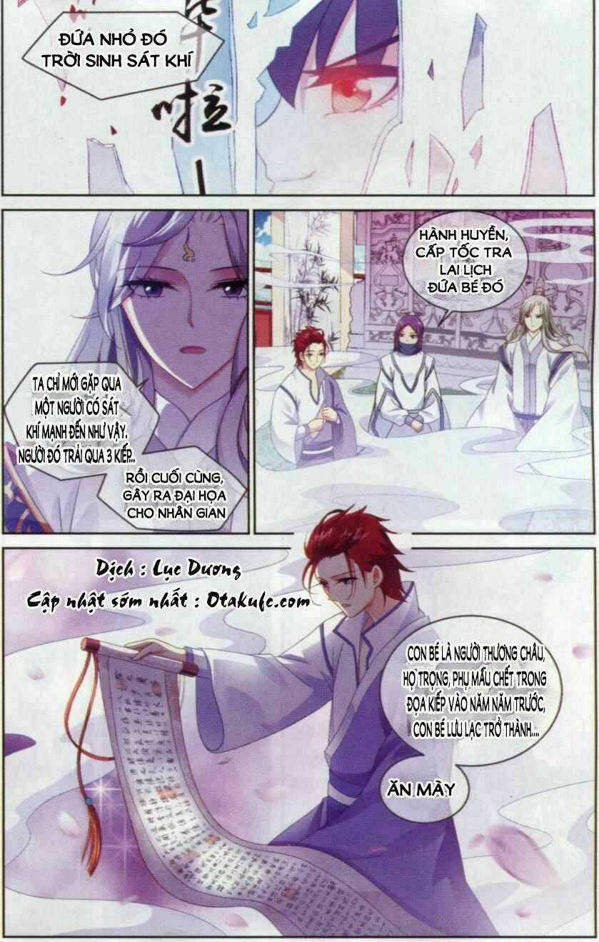 Trọng Tử - Chapter 2 - Trang 2