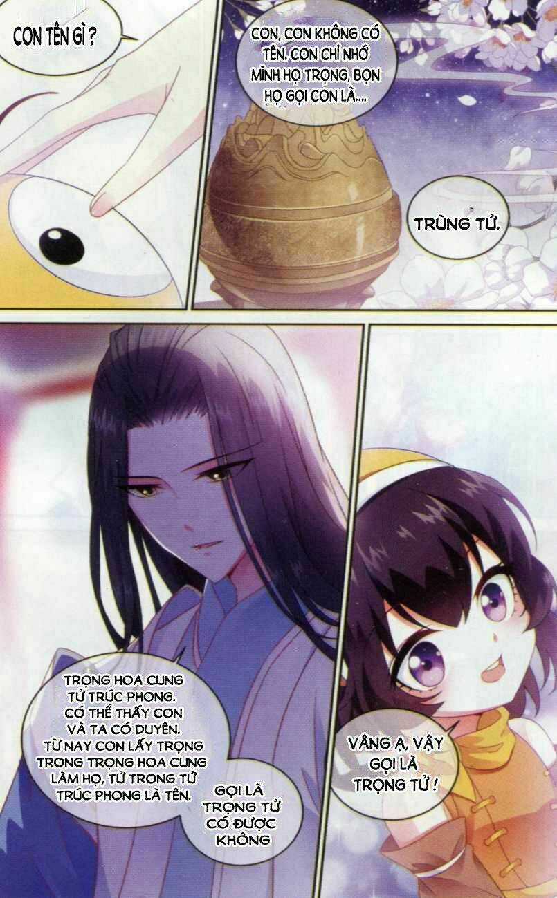 Trọng Tử - Chapter 2 - Trang 18