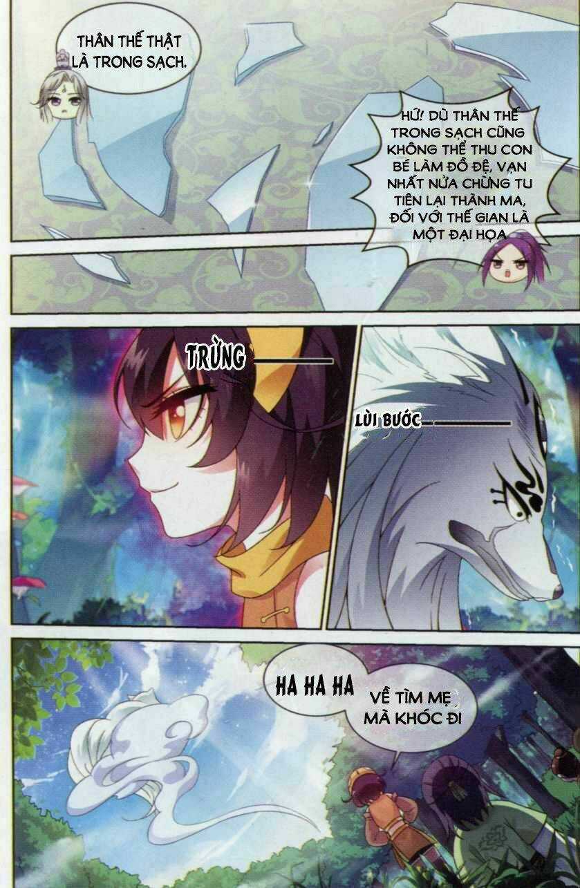 Trọng Tử - Chapter 2 - Trang 3