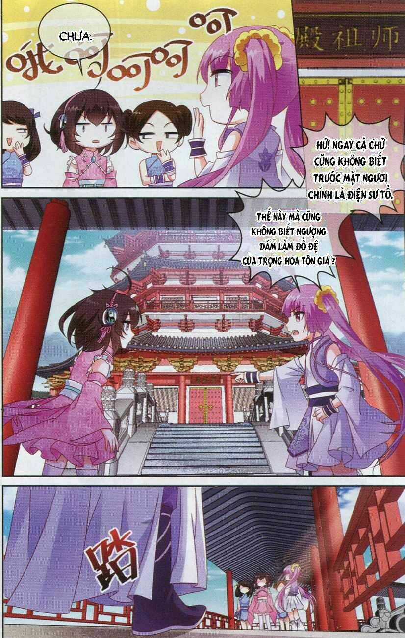 Trọng Tử - Chapter 3 - Trang 17