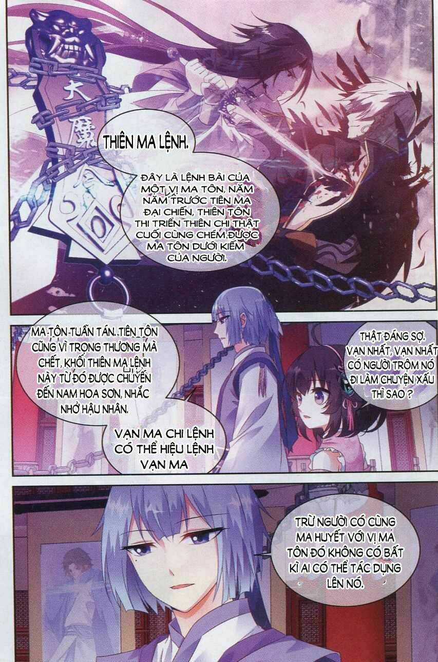 Trọng Tử - Chapter 3 - Trang 21