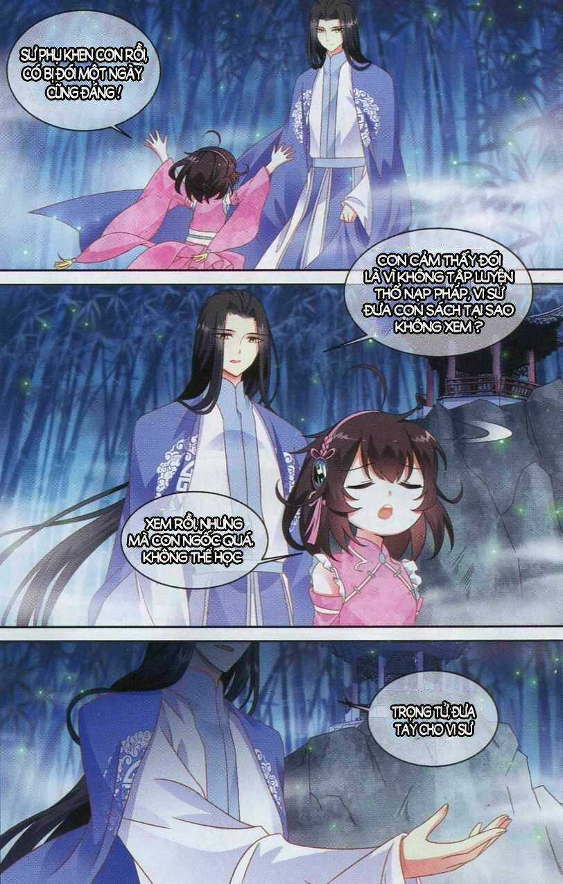 Trọng Tử - Chapter 3 - Trang 7