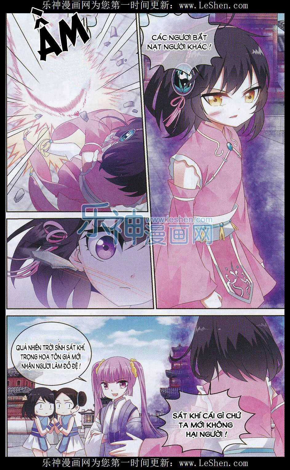 Trọng Tử - Chapter 4 - Trang 11