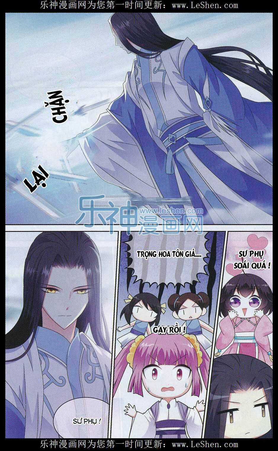 Trọng Tử - Chapter 4 - Trang 13