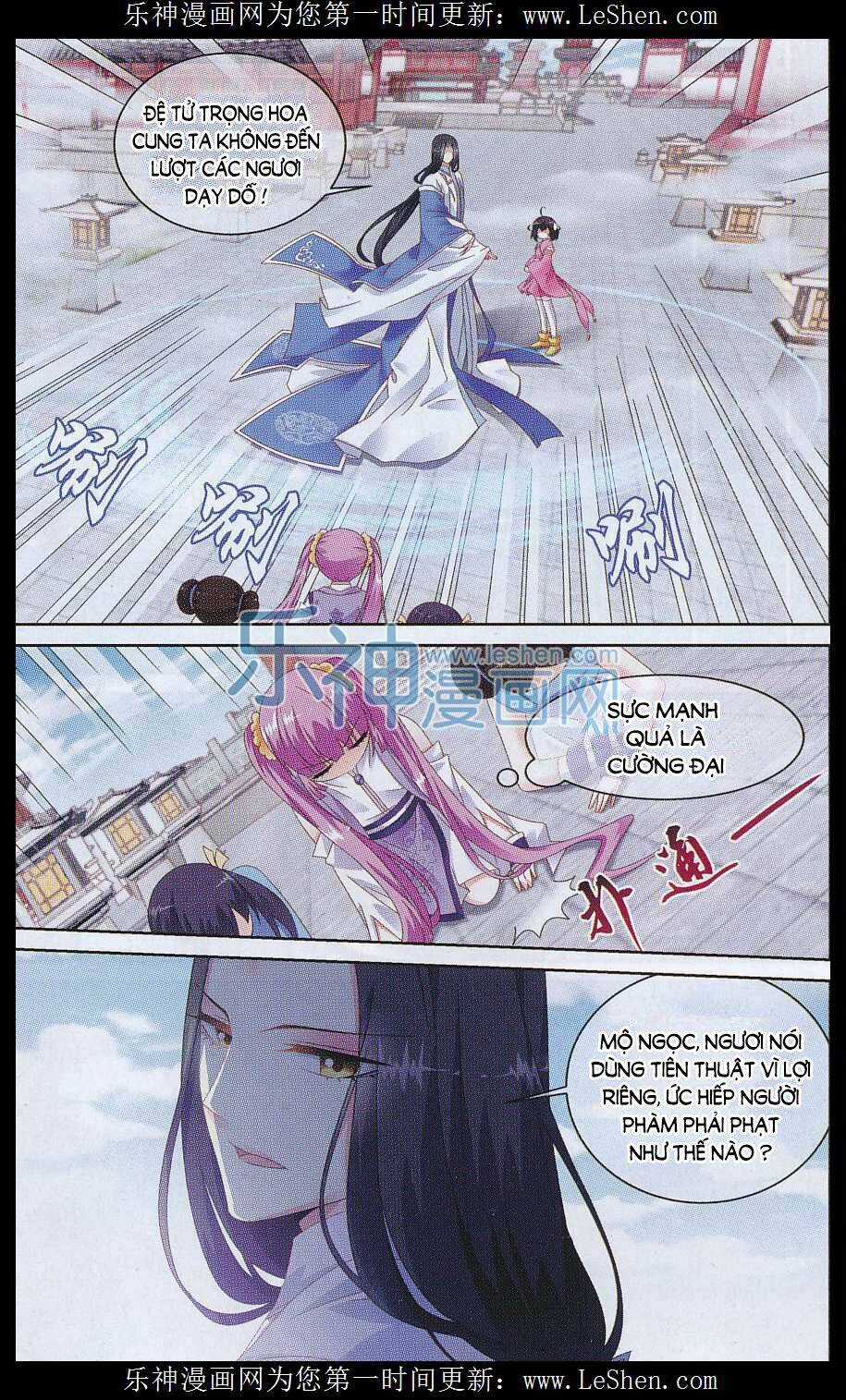 Trọng Tử - Chapter 4 - Trang 14