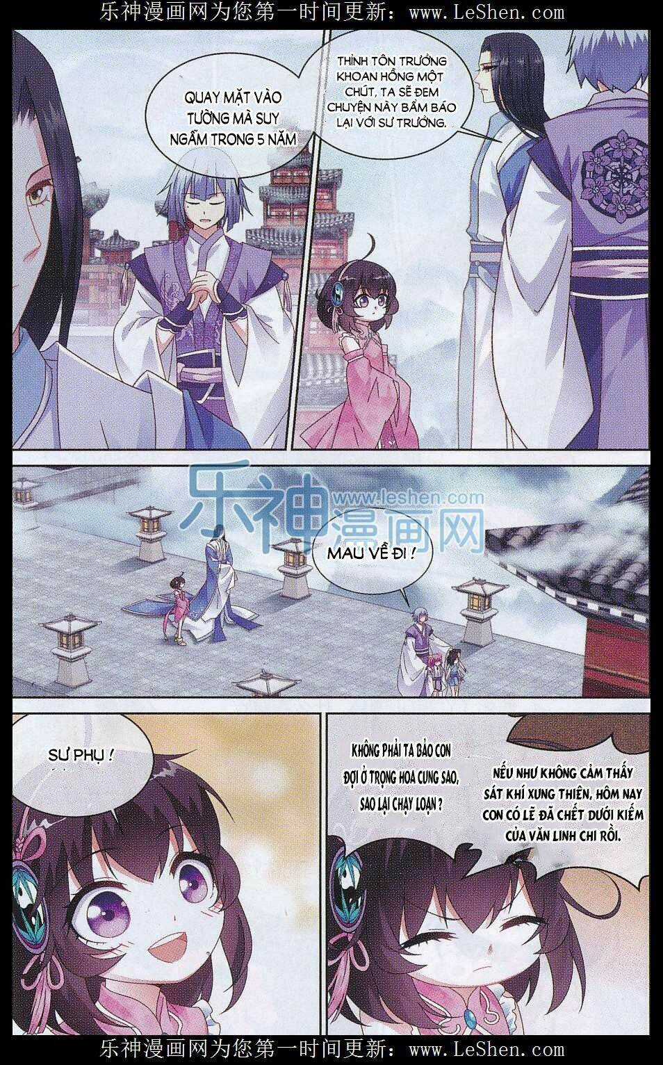 Trọng Tử - Chapter 4 - Trang 15