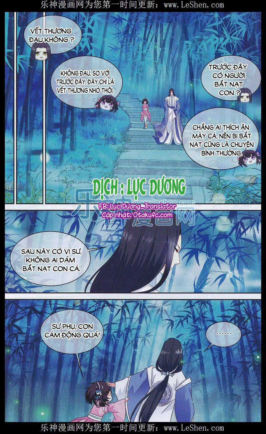 Trọng Tử - Chapter 4 - Trang 17