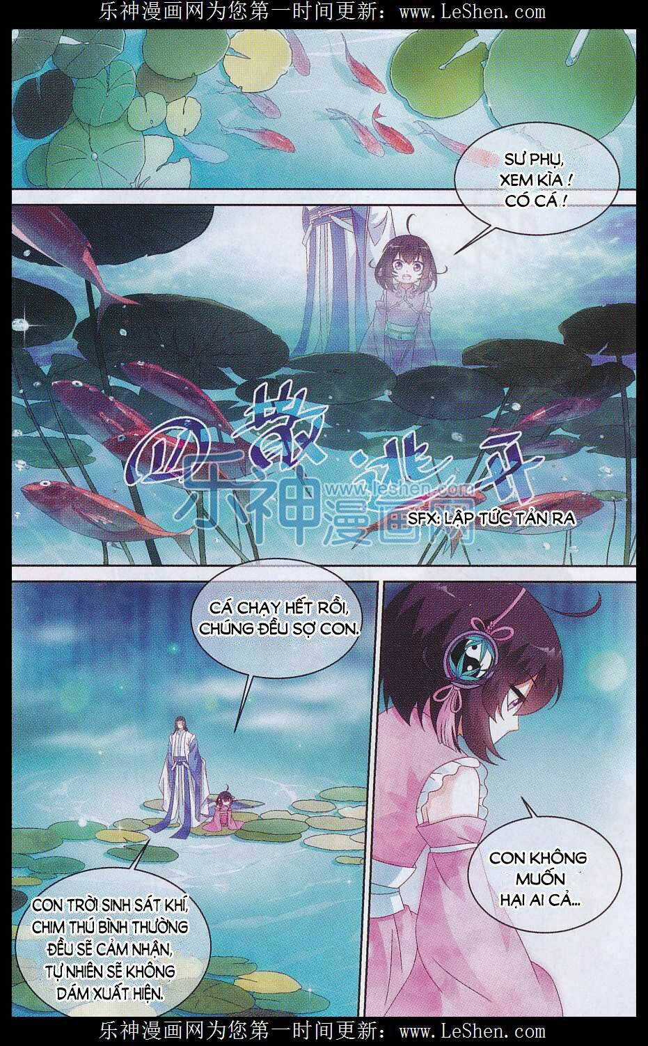 Trọng Tử - Chapter 4 - Trang 18