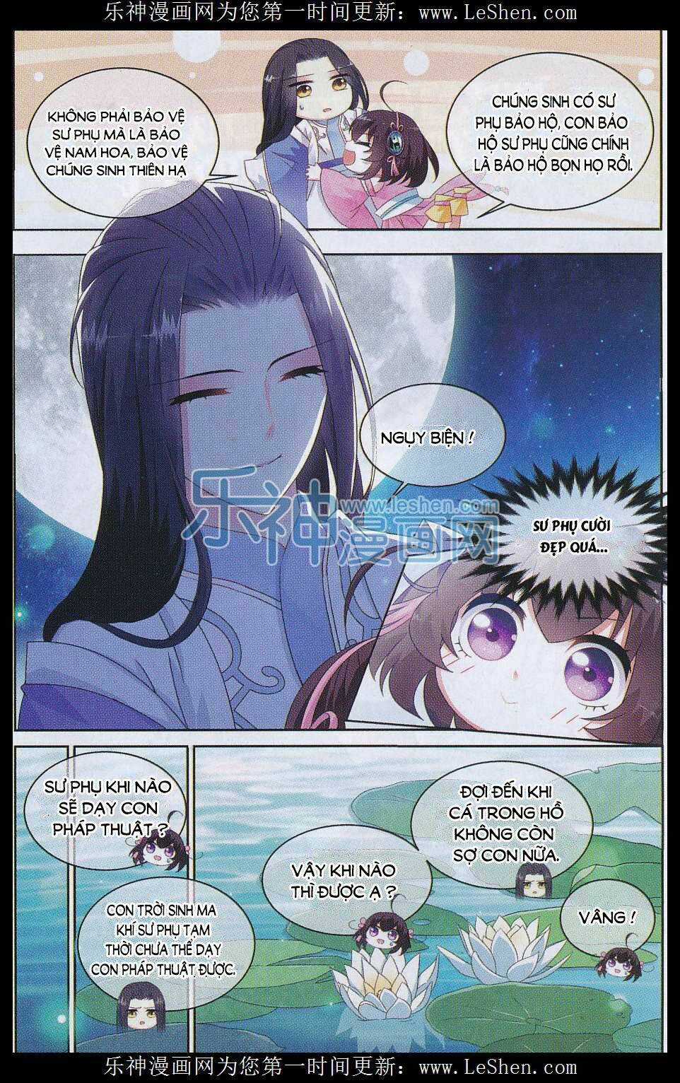 Trọng Tử - Chapter 4 - Trang 22