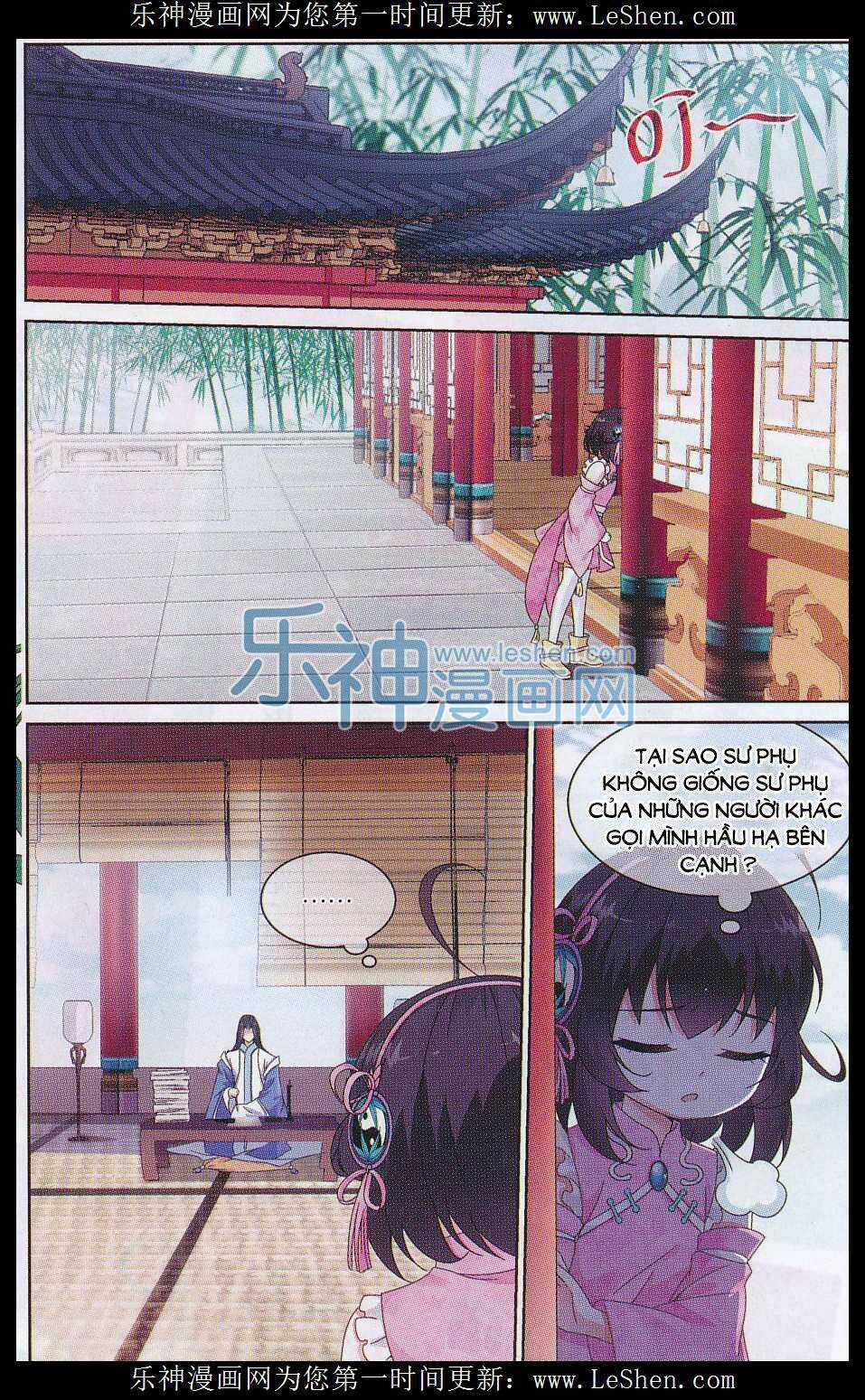 Trọng Tử - Chapter 4 - Trang 4