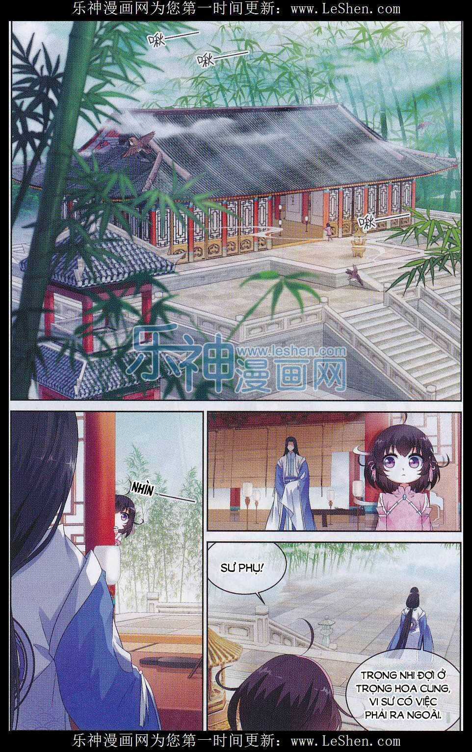 Trọng Tử - Chapter 4 - Trang 6