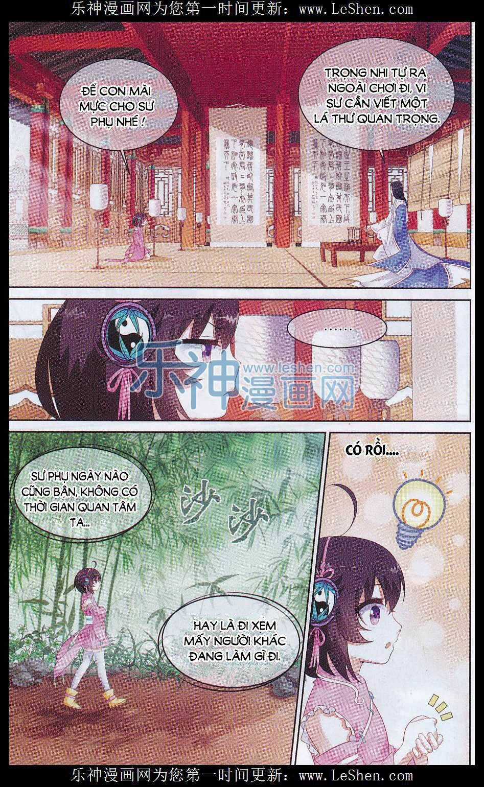 Trọng Tử - Chapter 4 - Trang 7