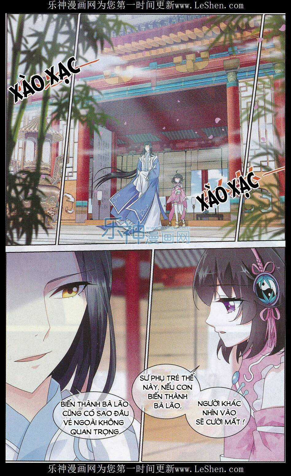 Trọng Tử - Chapter 5 - Trang 12