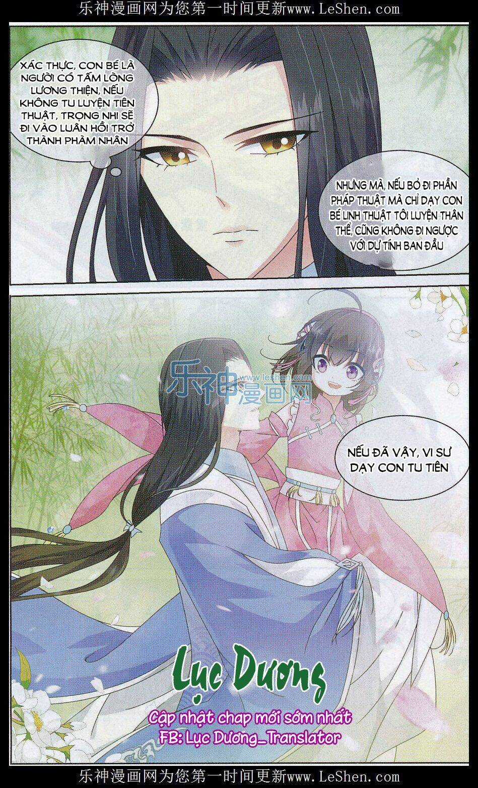 Trọng Tử - Chapter 5 - Trang 13