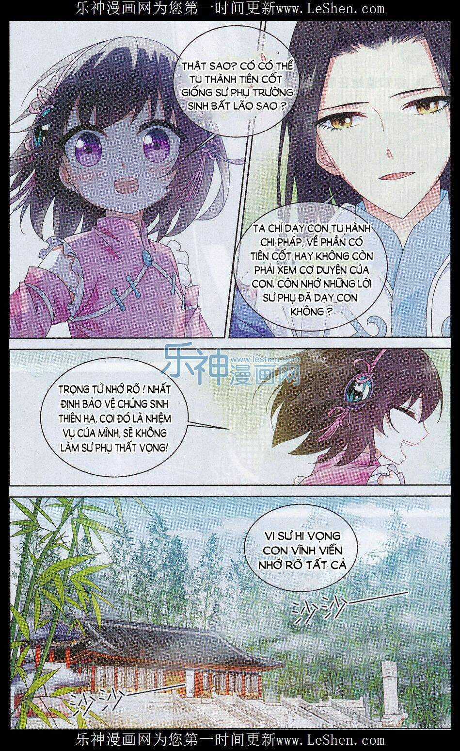 Trọng Tử - Chapter 5 - Trang 14