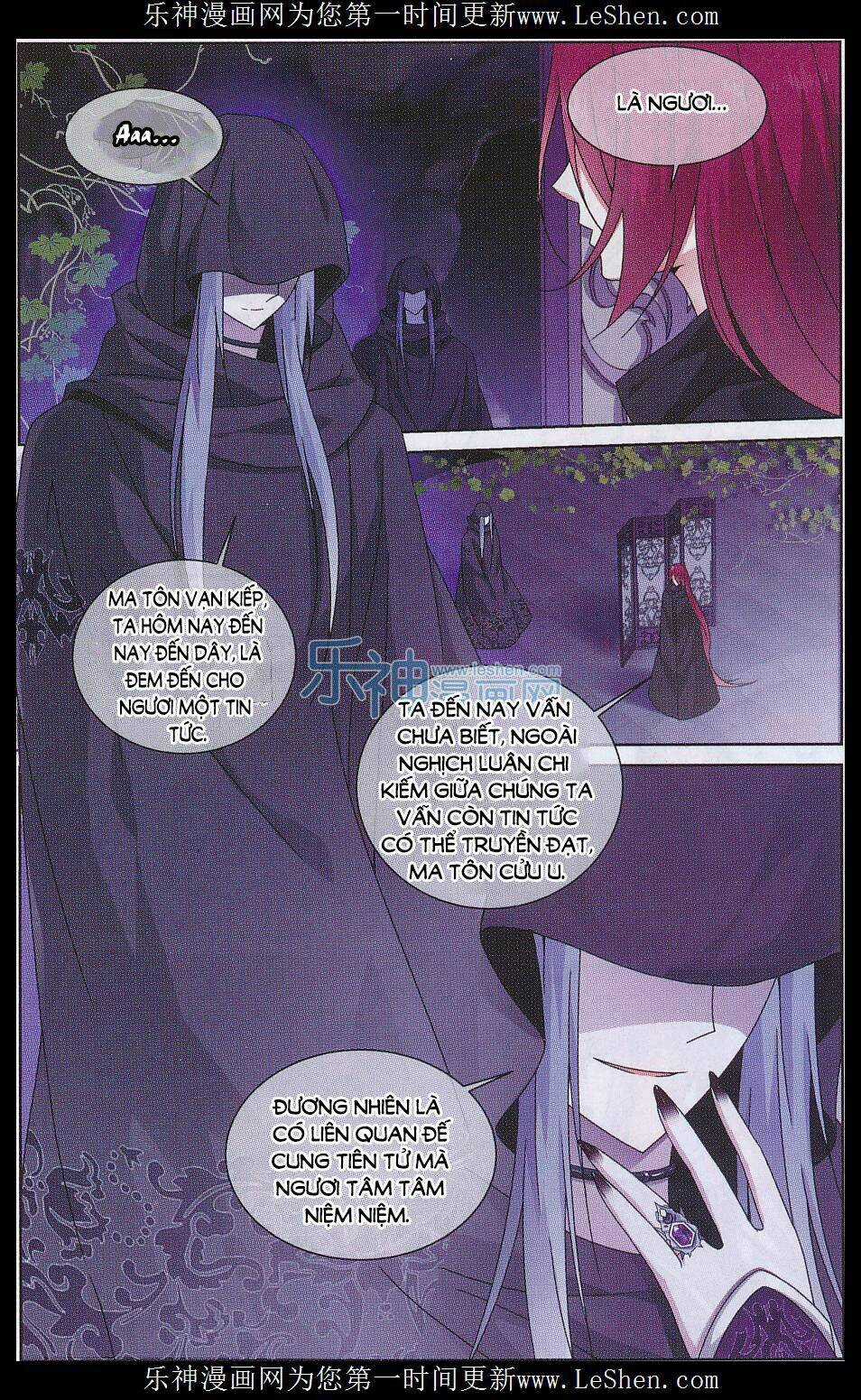 Trọng Tử - Chapter 5 - Trang 16