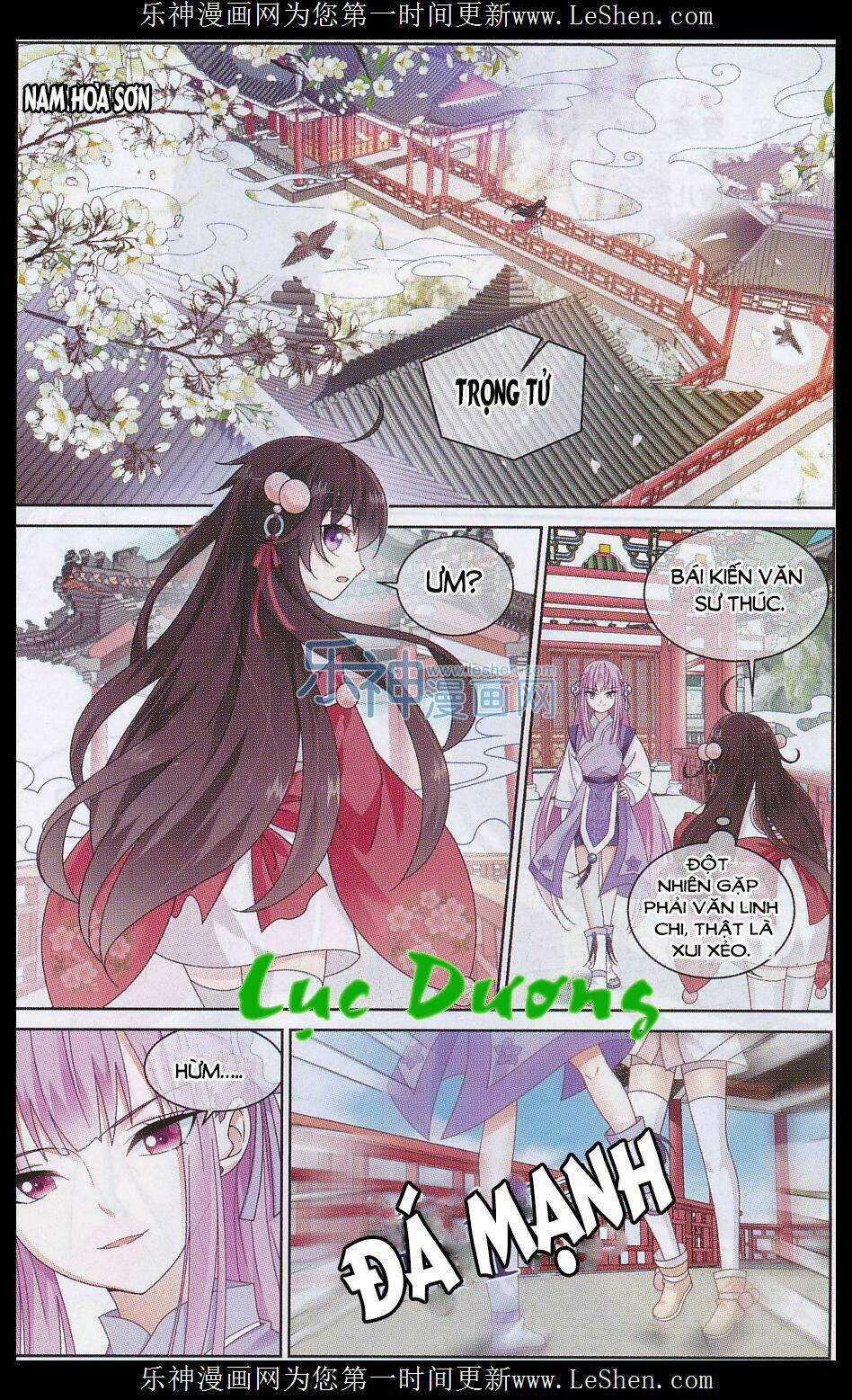 Trọng Tử - Chapter 5 - Trang 18