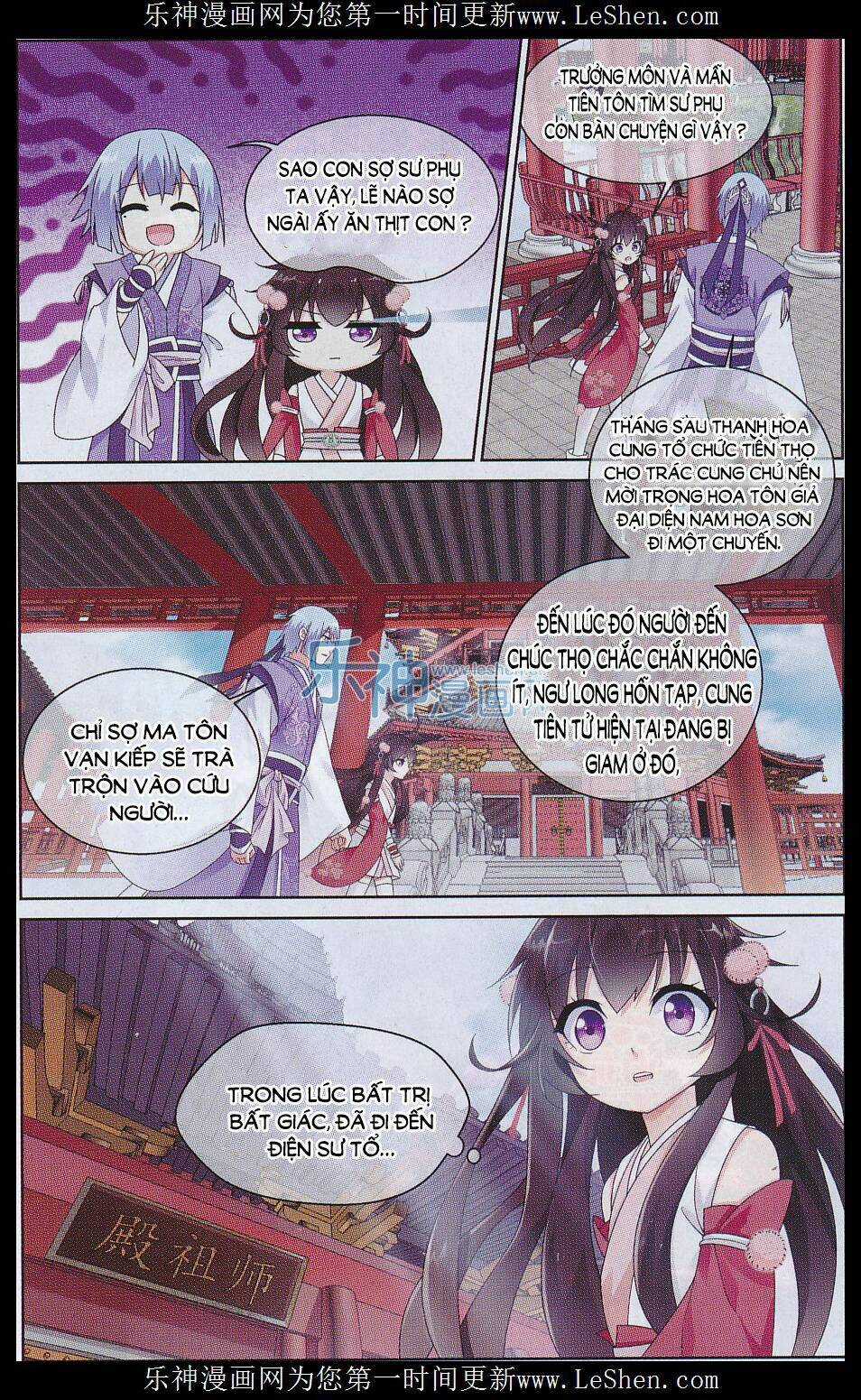 Trọng Tử - Chapter 5 - Trang 22