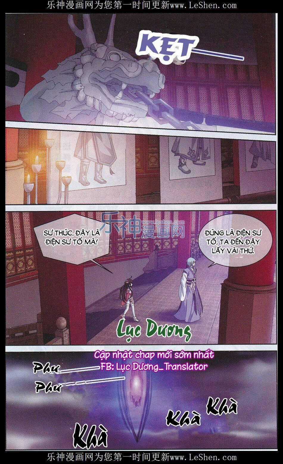 Trọng Tử - Chapter 5 - Trang 23