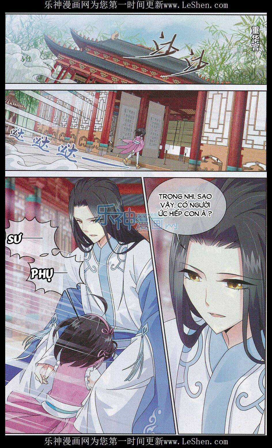 Trọng Tử - Chapter 5 - Trang 10