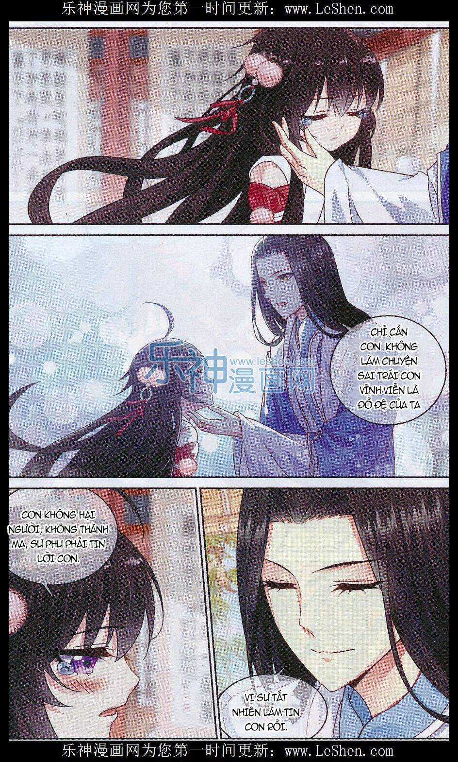 Trọng Tử - Chapter 6 - Trang 13