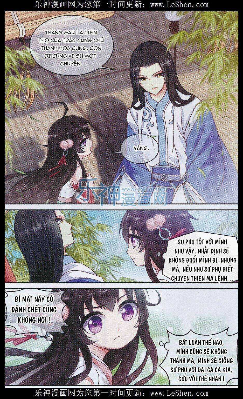 Trọng Tử - Chapter 6 - Trang 15