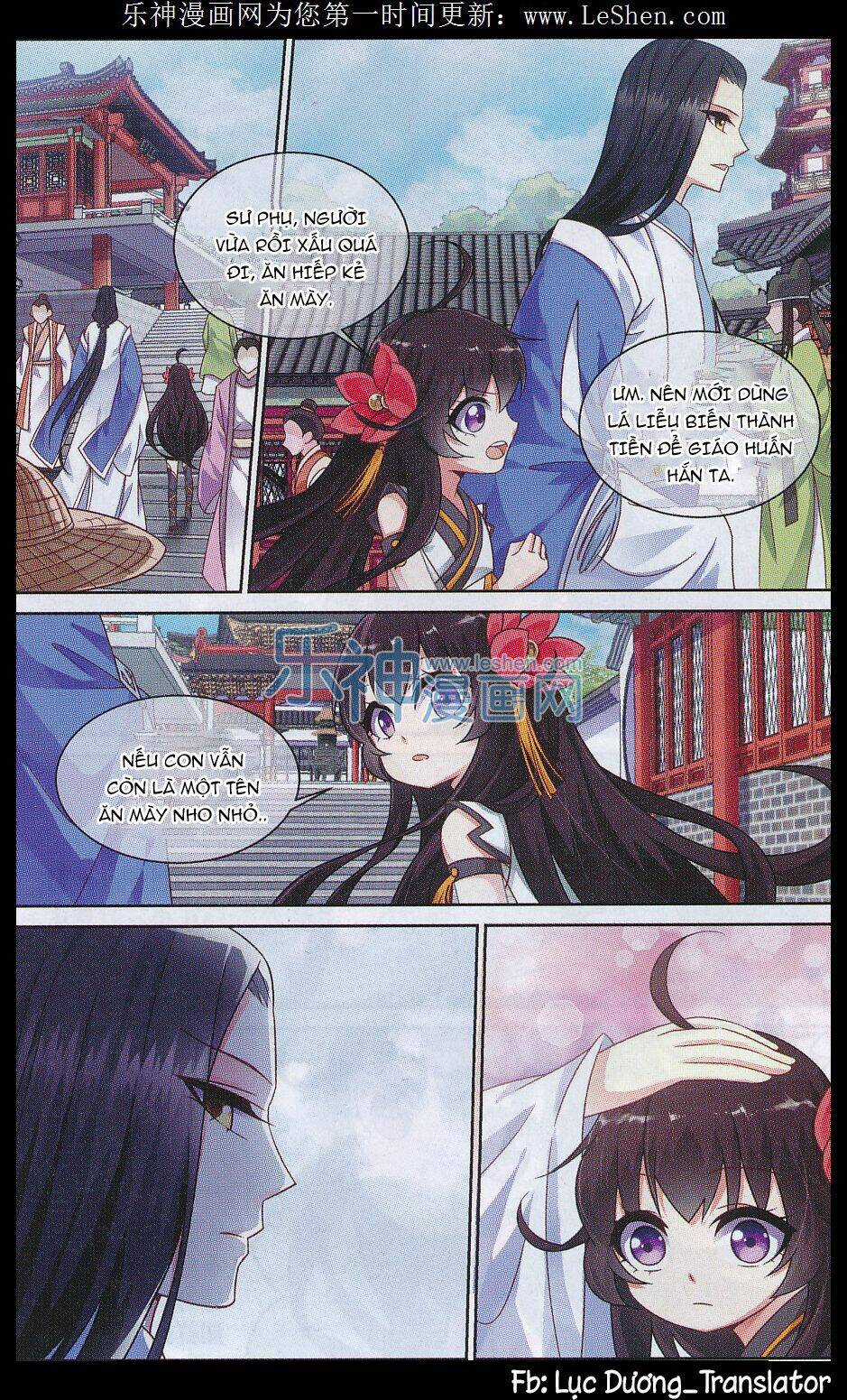 Trọng Tử - Chapter 6 - Trang 20