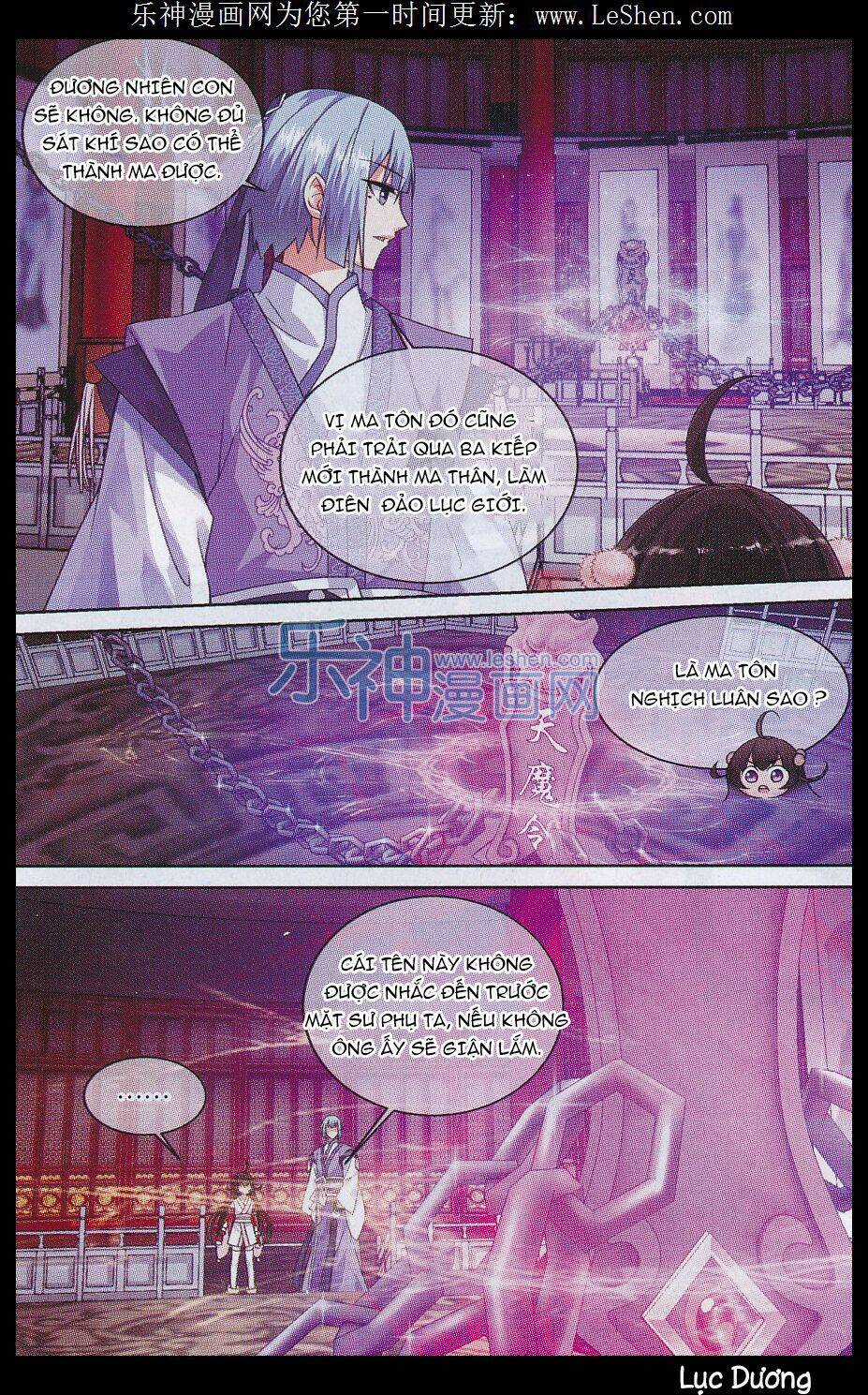 Trọng Tử - Chapter 6 - Trang 3