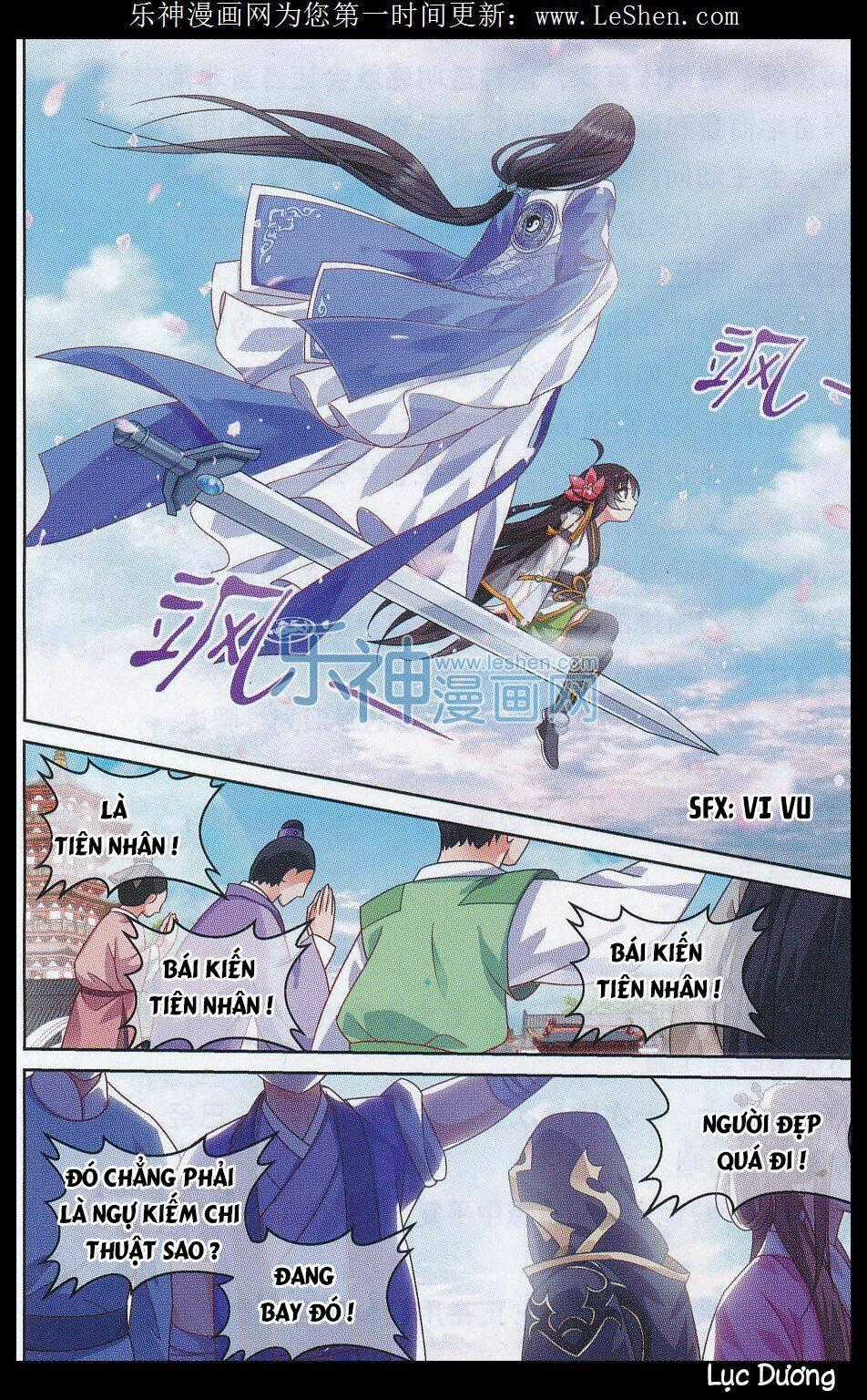 Trọng Tử - Chapter 6 - Trang 23