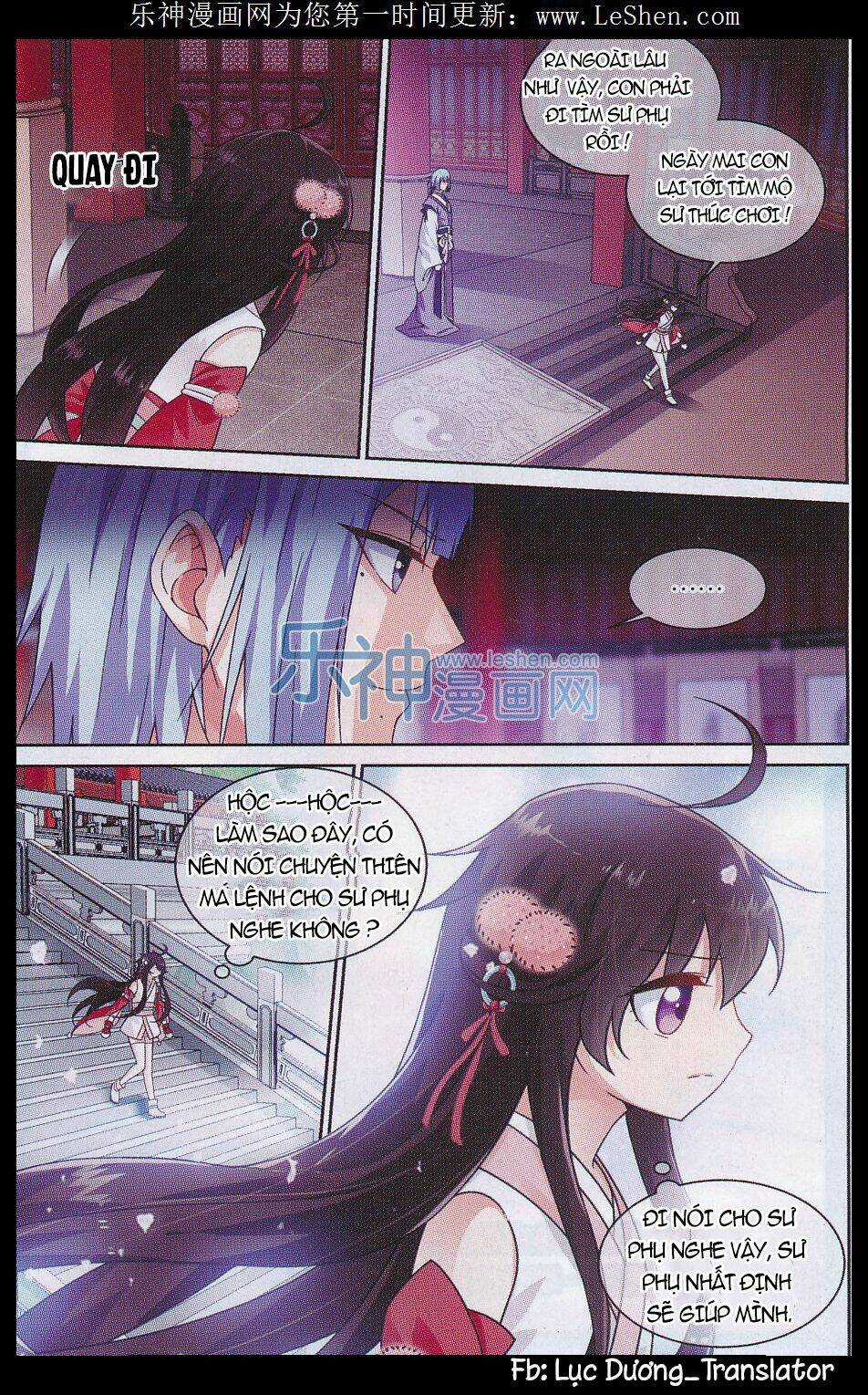 Trọng Tử - Chapter 6 - Trang 4