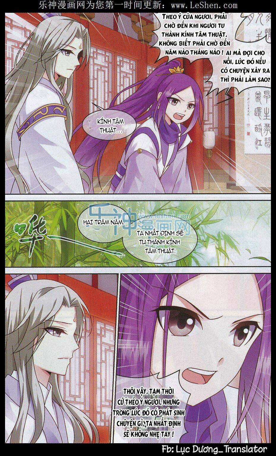 Trọng Tử - Chapter 6 - Trang 8