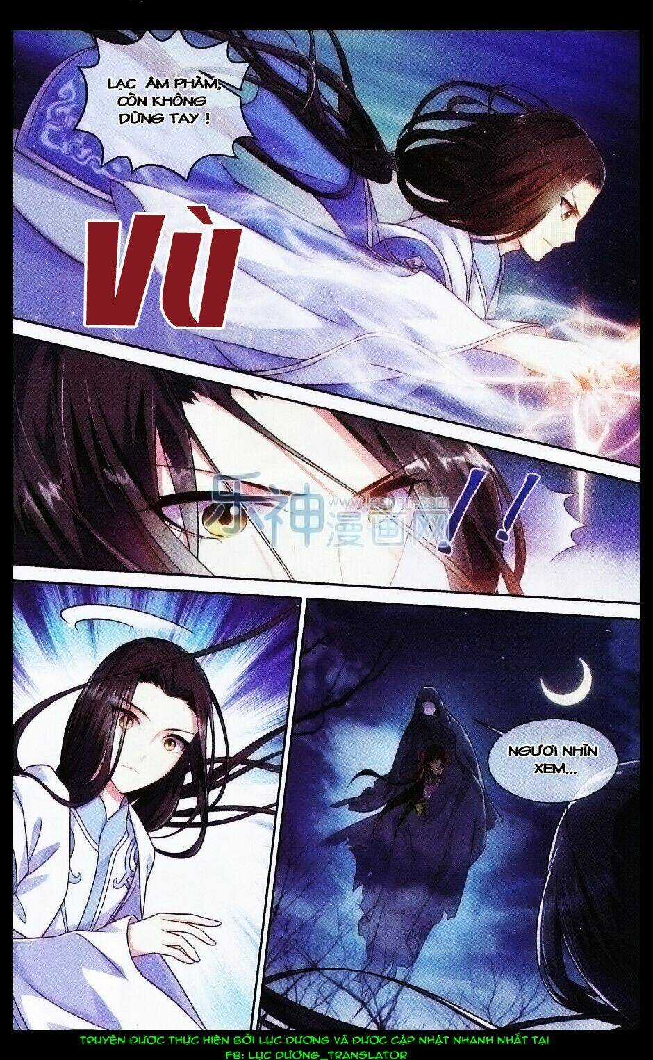 Trọng Tử - Chapter 7 - Trang 11