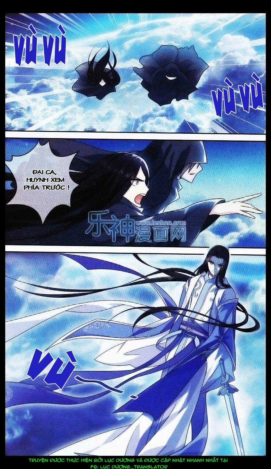 Trọng Tử - Chapter 7 - Trang 15