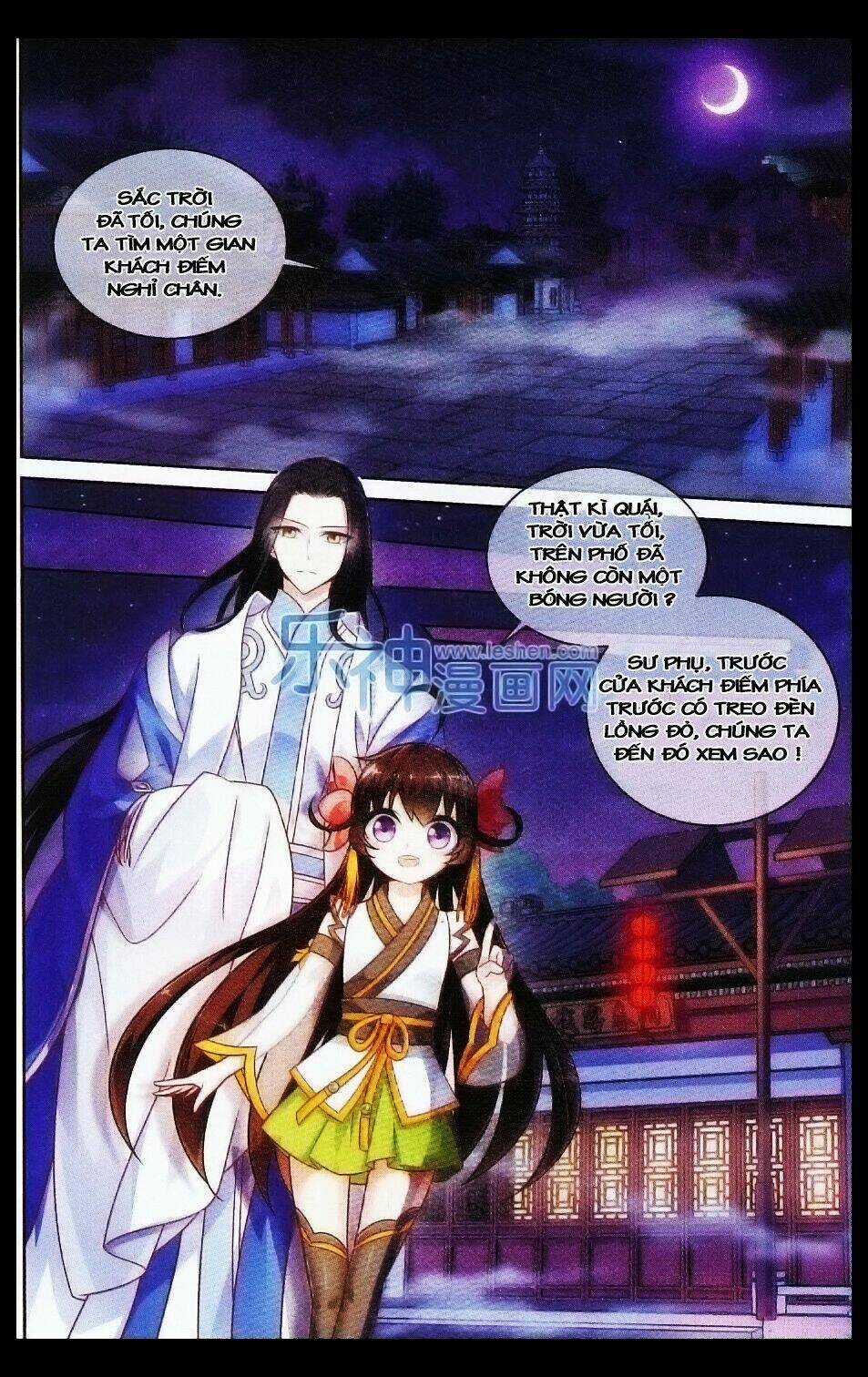 Trọng Tử - Chapter 7 - Trang 4