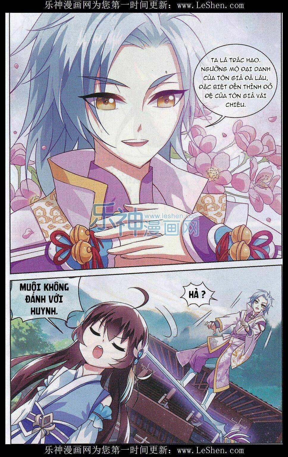 Trọng Tử - Chapter 8 - Trang 12