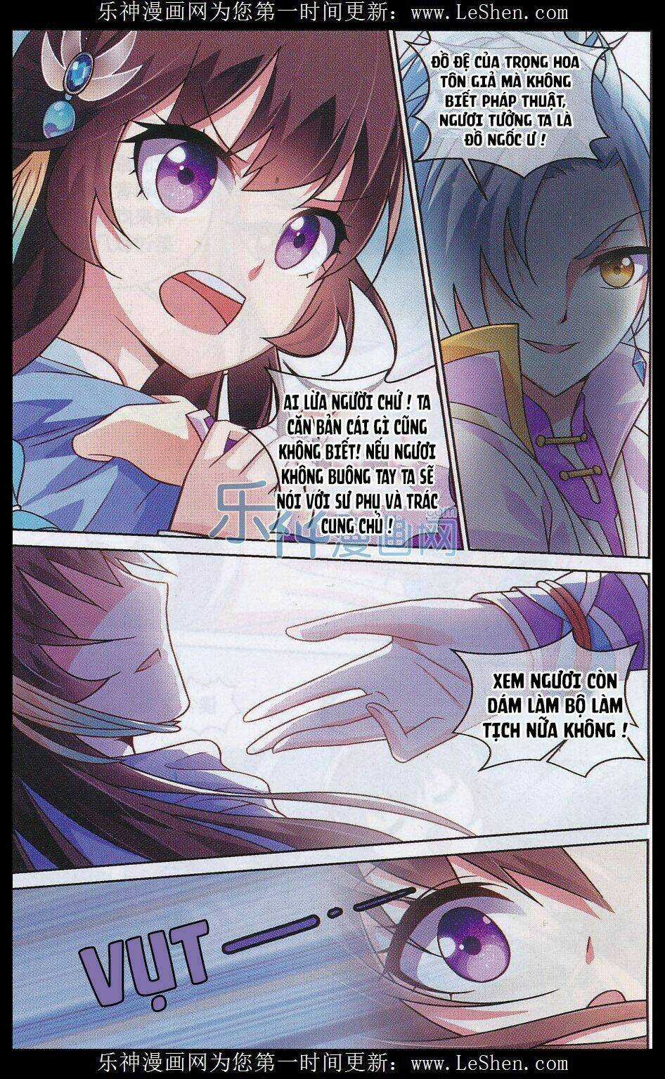 Trọng Tử - Chapter 8 - Trang 16