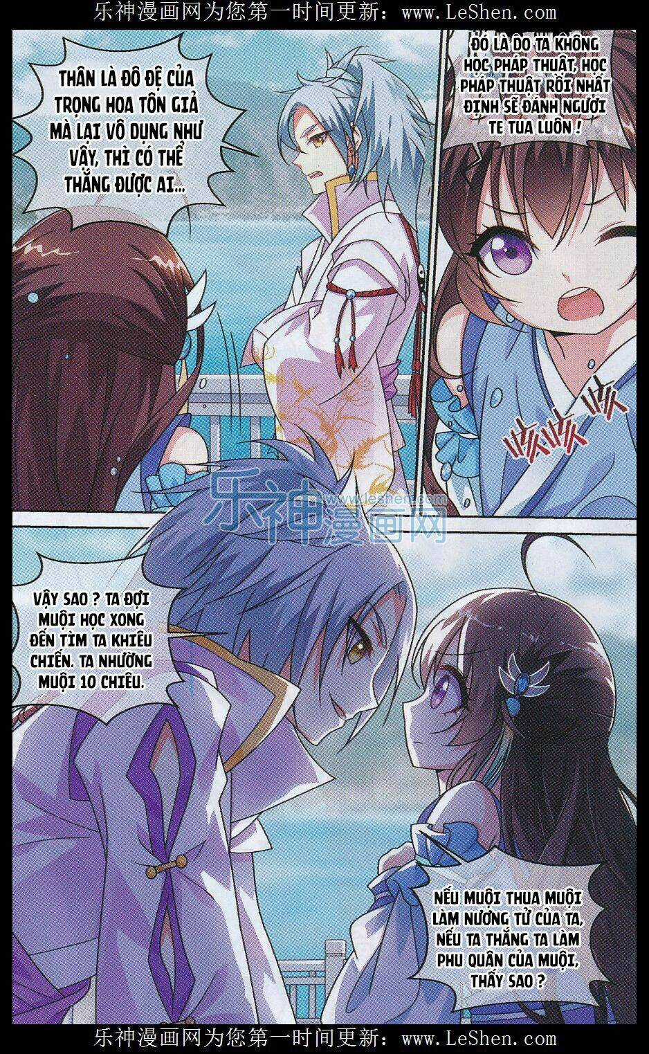 Trọng Tử - Chapter 8 - Trang 20