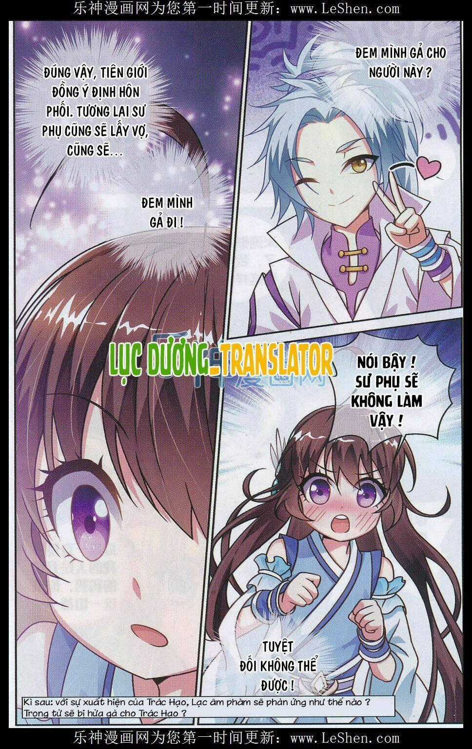 Trọng Tử - Chapter 8 - Trang 22