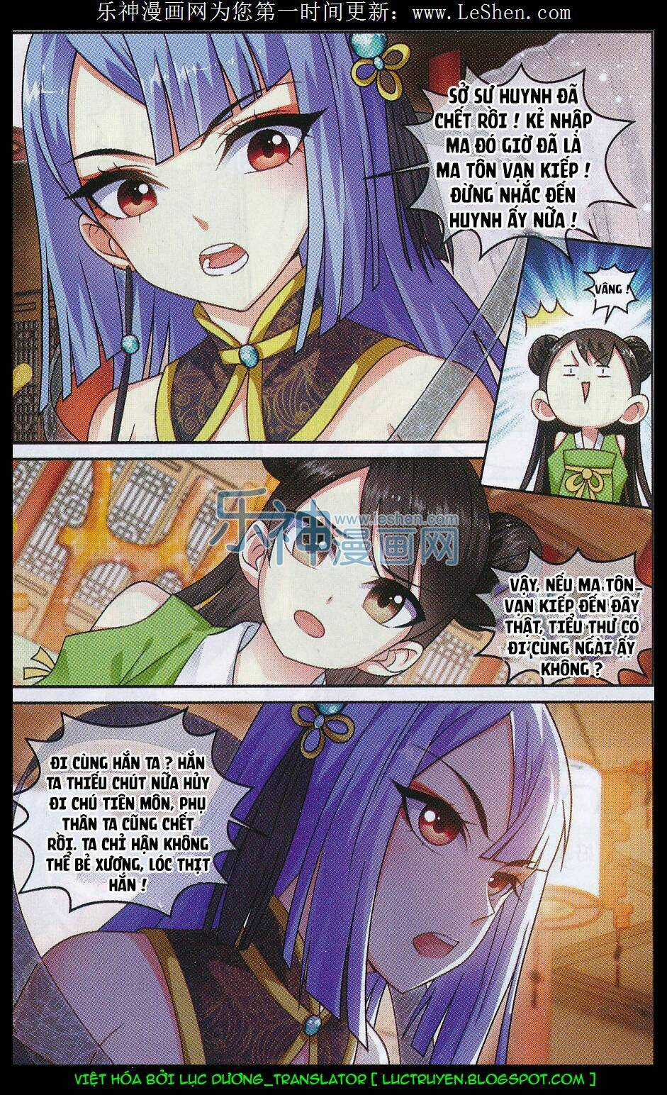 Trọng Tử - Chapter 9 - Trang 12