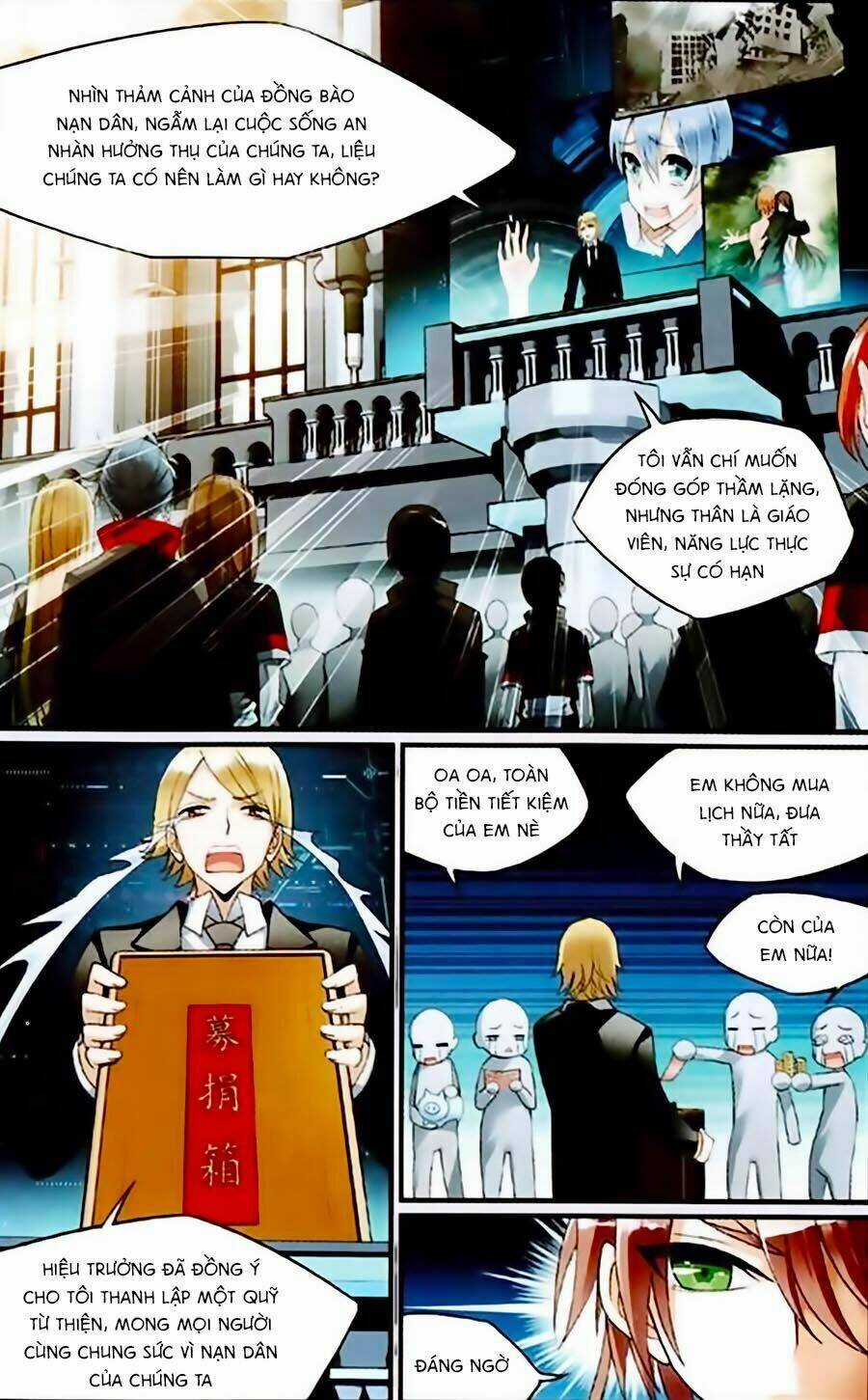 Trú Chi Vương, Dạ Chi Hiêu - Chapter 1 - Trang 14