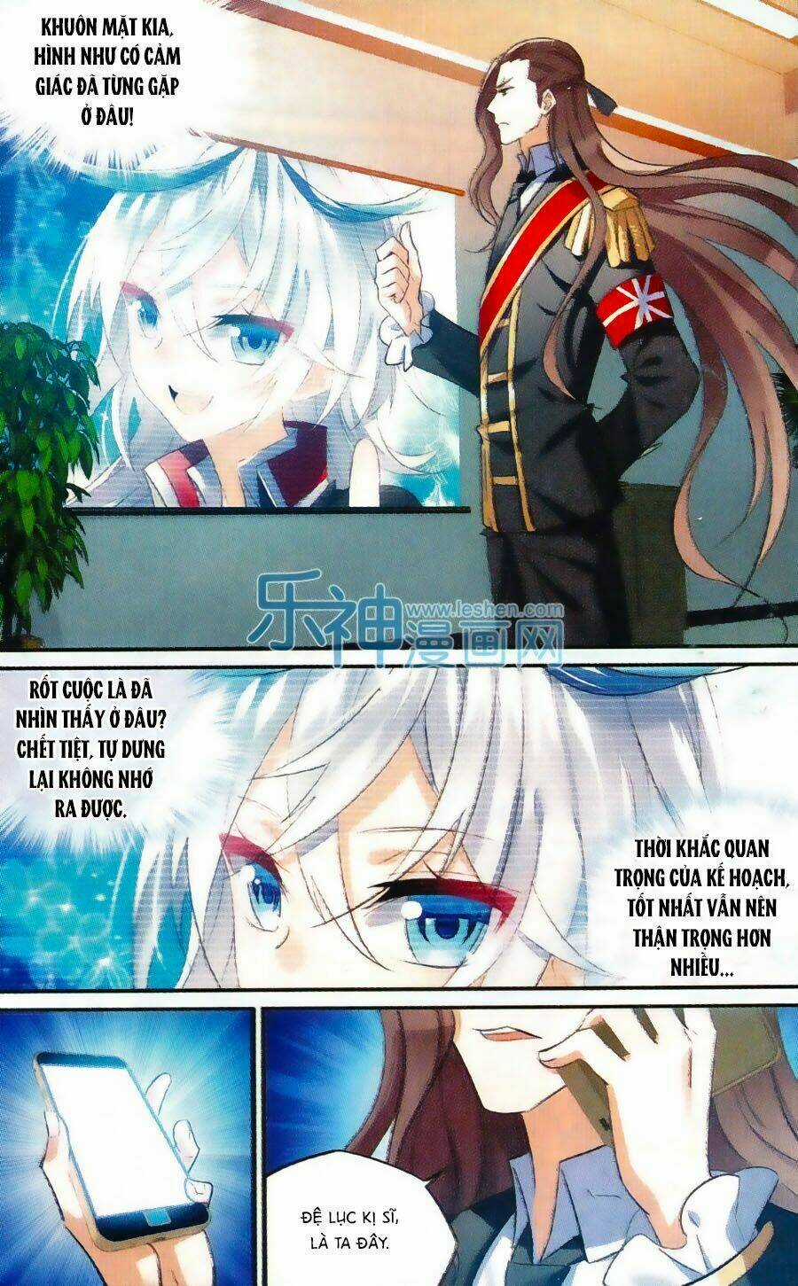 Trú Chi Vương, Dạ Chi Hiêu - Chapter 13 - Trang 3