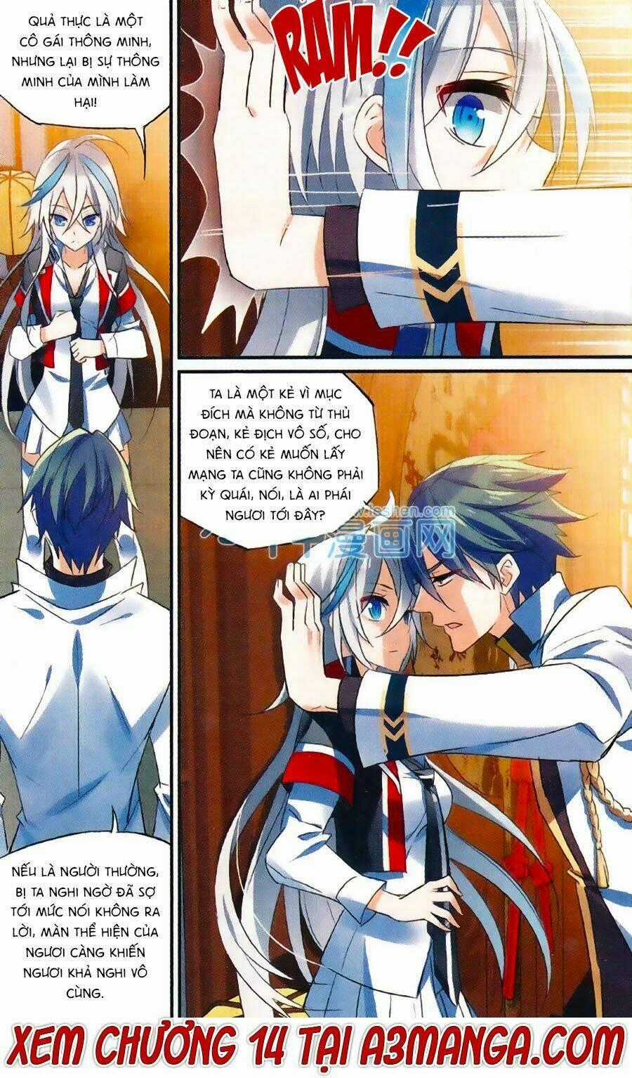 Trú Chi Vương, Dạ Chi Hiêu - Chapter 13 - Trang 22