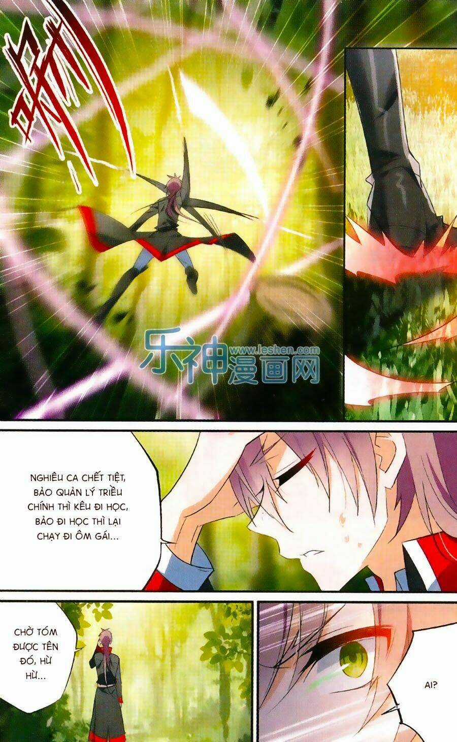 Trú Chi Vương, Dạ Chi Hiêu - Chapter 13 - Trang 5