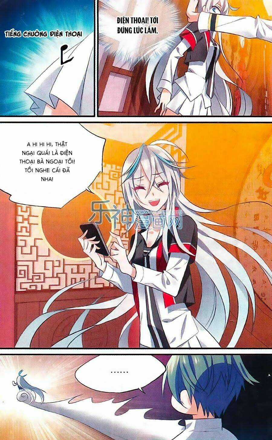 Trú Chi Vương, Dạ Chi Hiêu - Chapter 14 - Trang 4